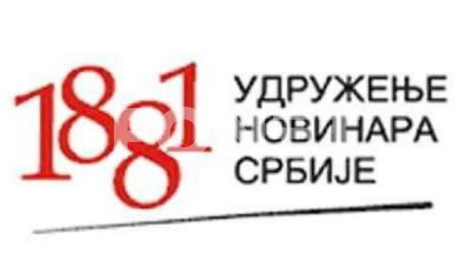 Preminula Sanja Kecman
